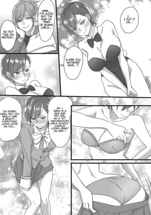 Haru to Sana 2 ～Love Connected Through Cosplay～ - Page 27