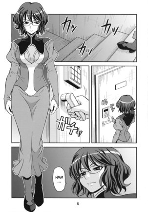 GLASSES 00 Page #4