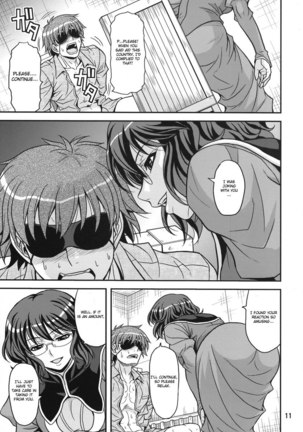 GLASSES 00 Page #10