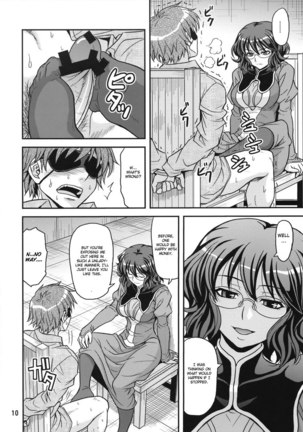 GLASSES 00 Page #9