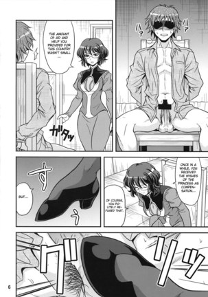 GLASSES 00 Page #5
