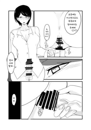 Image 5873086
