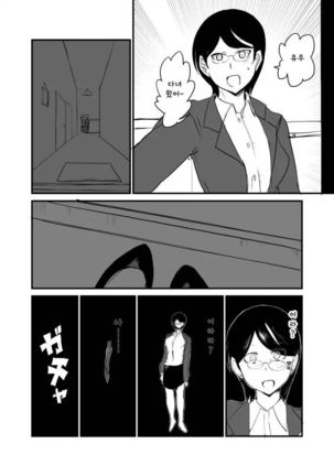 Image 5873082