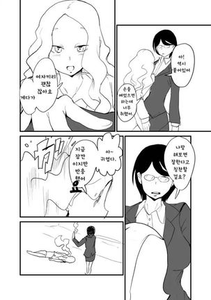 Image 5873083