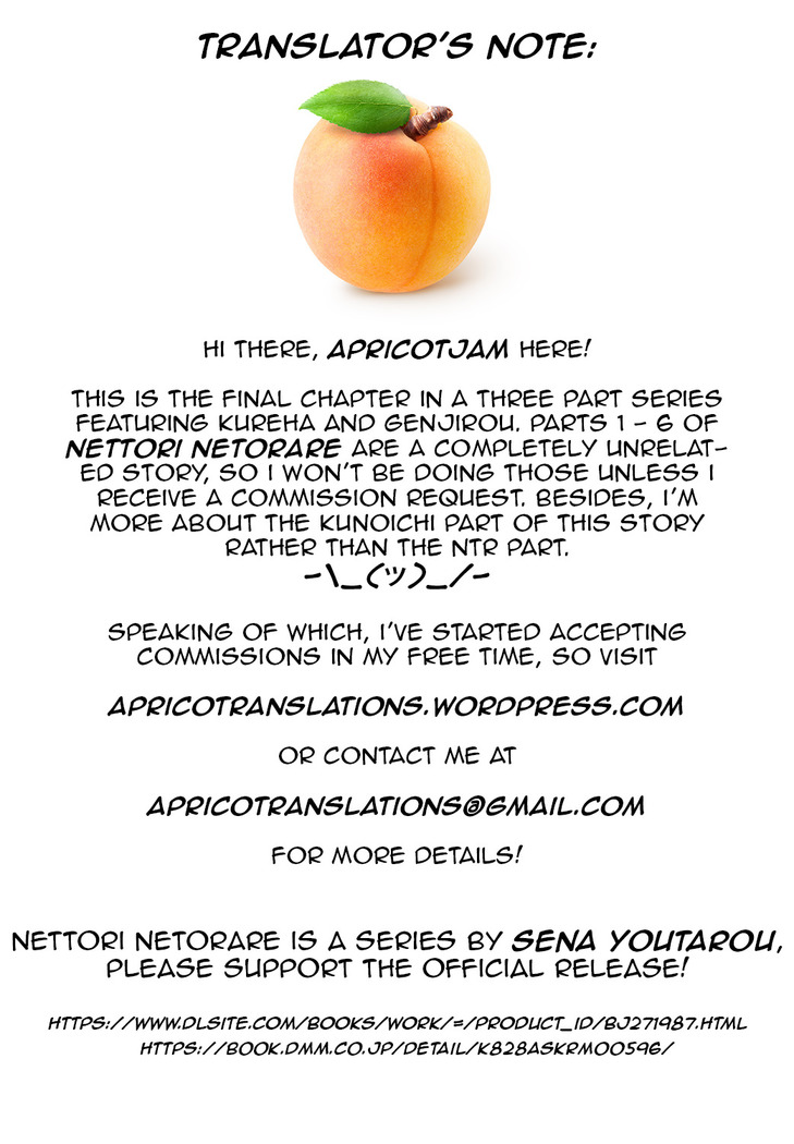 Nettori Netorare Ch. 9 -Kunoichi Kureha no Baai Kouhen-