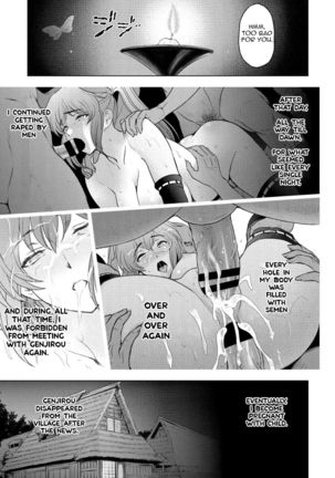 Nettori Netorare Ch. 9 -Kunoichi Kureha no Baai Kouhen- Page #20