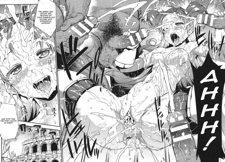 Raikou Shinki Igis Magia -PANDRA saga 3rd ignition- Ch. 1-7 + Medousa