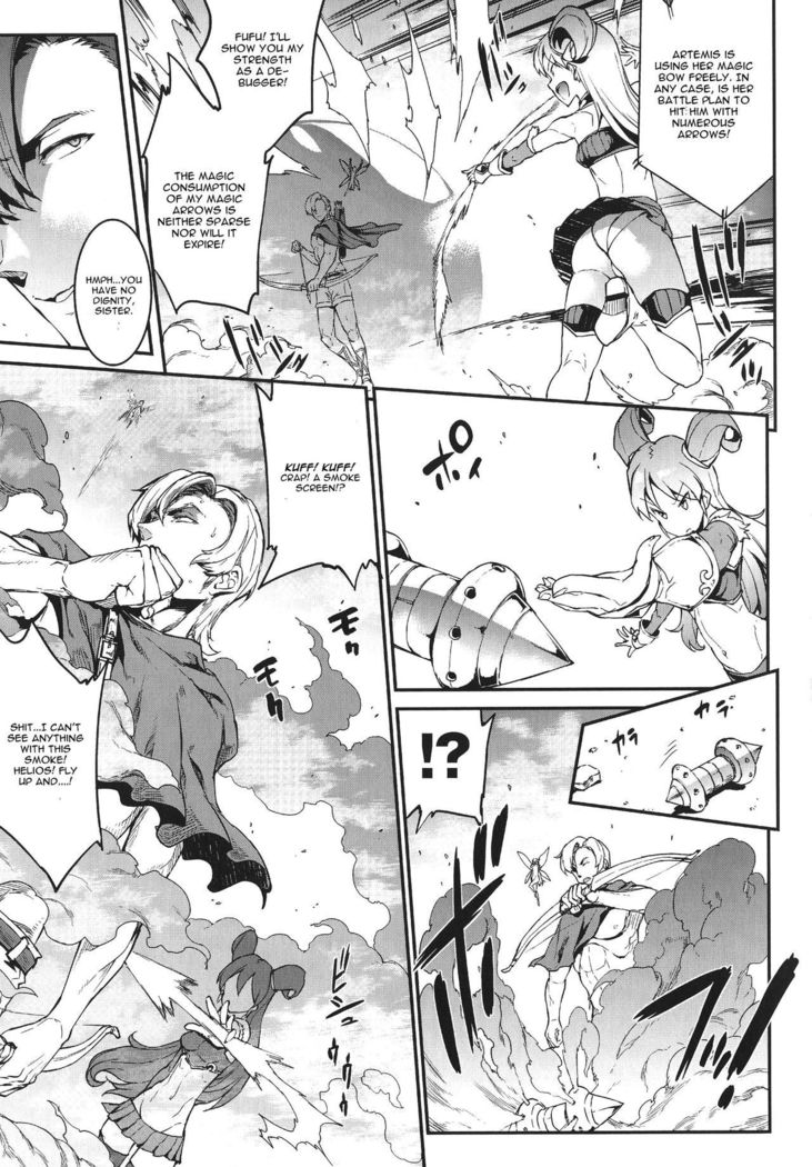 Raikou Shinki Igis Magia -PANDRA saga 3rd ignition- Ch. 1-7 + Medousa