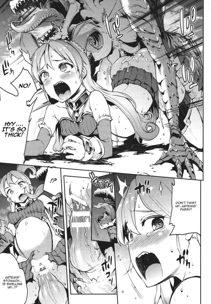 Raikou Shinki Igis Magia -PANDRA saga 3rd ignition- Ch. 1-7 + Medousa