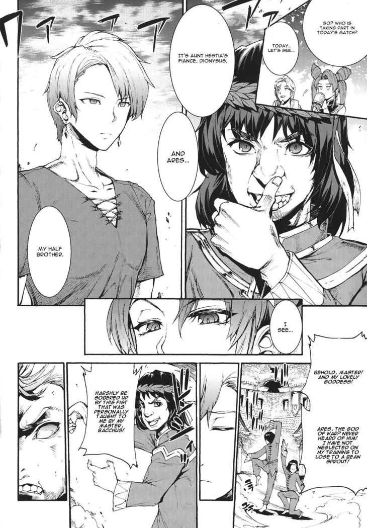 Raikou Shinki Igis Magia -PANDRA saga 3rd ignition- Ch. 1-7 + Medousa