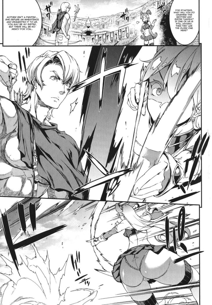 Raikou Shinki Igis Magia -PANDRA saga 3rd ignition- Ch. 1-7 + Medousa