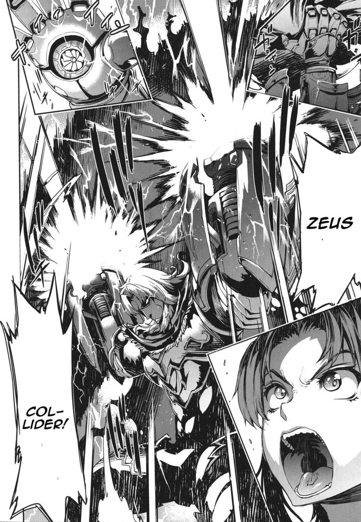 Raikou Shinki Igis Magia -PANDRA saga 3rd ignition- Ch. 1-7 + Medousa