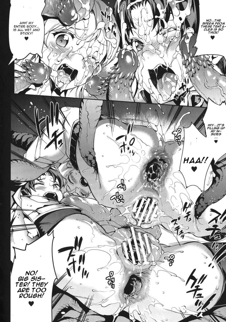Raikou Shinki Igis Magia -PANDRA saga 3rd ignition- Ch. 1-7 + Medousa