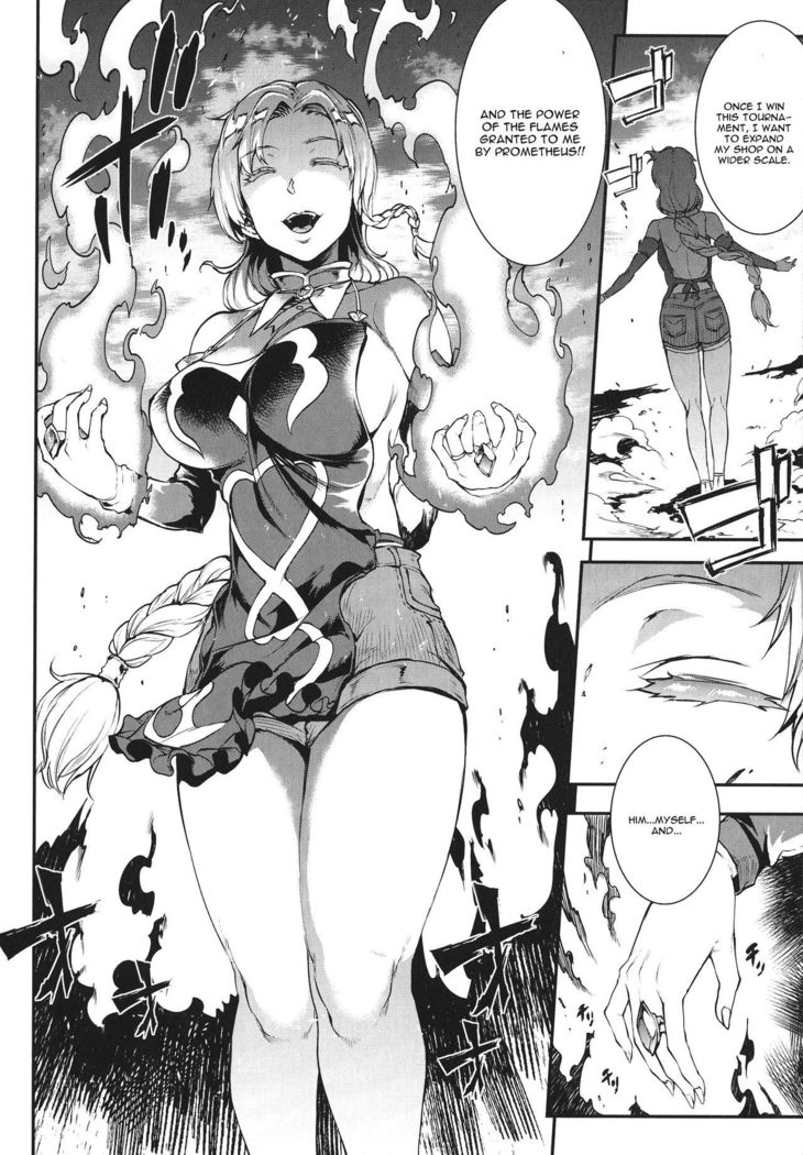 Raikou Shinki Igis Magia -PANDRA saga 3rd ignition- Ch. 1-7 + Medousa