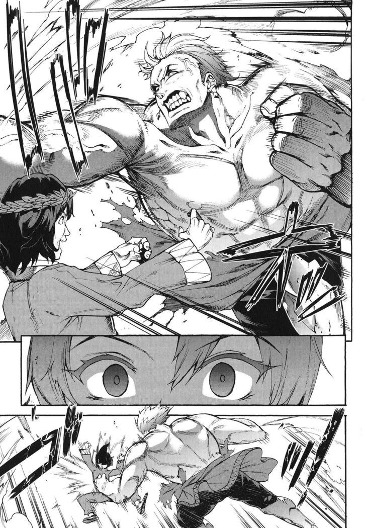 Raikou Shinki Igis Magia -PANDRA saga 3rd ignition- Ch. 1-7 + Medousa