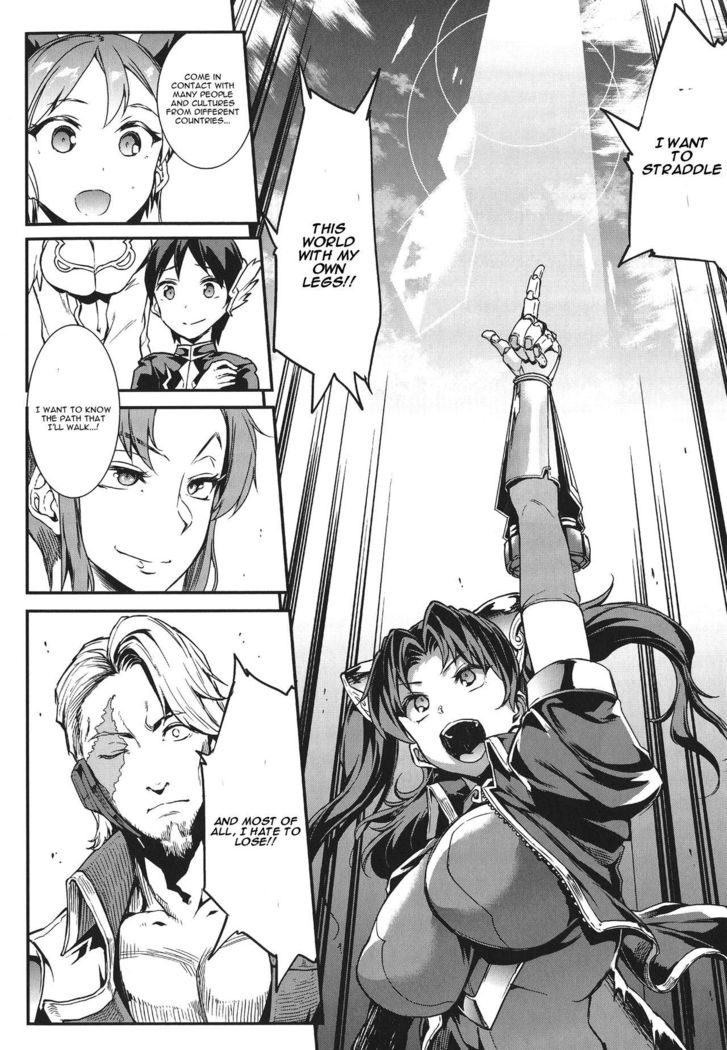 Raikou Shinki Igis Magia -PANDRA saga 3rd ignition- Ch. 1-7 + Medousa