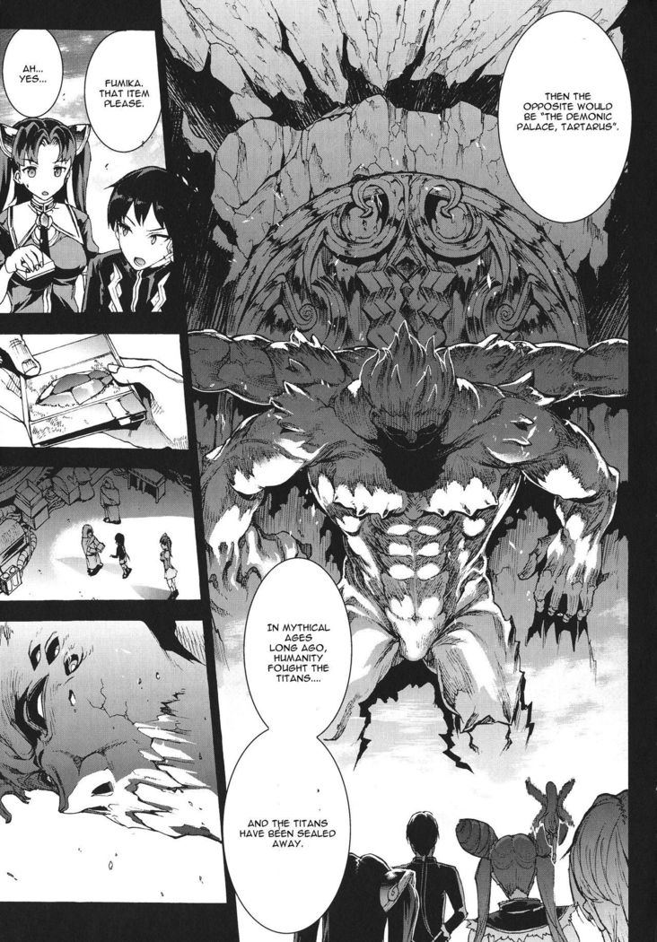 Raikou Shinki Igis Magia -PANDRA saga 3rd ignition- Ch. 1-7 + Medousa