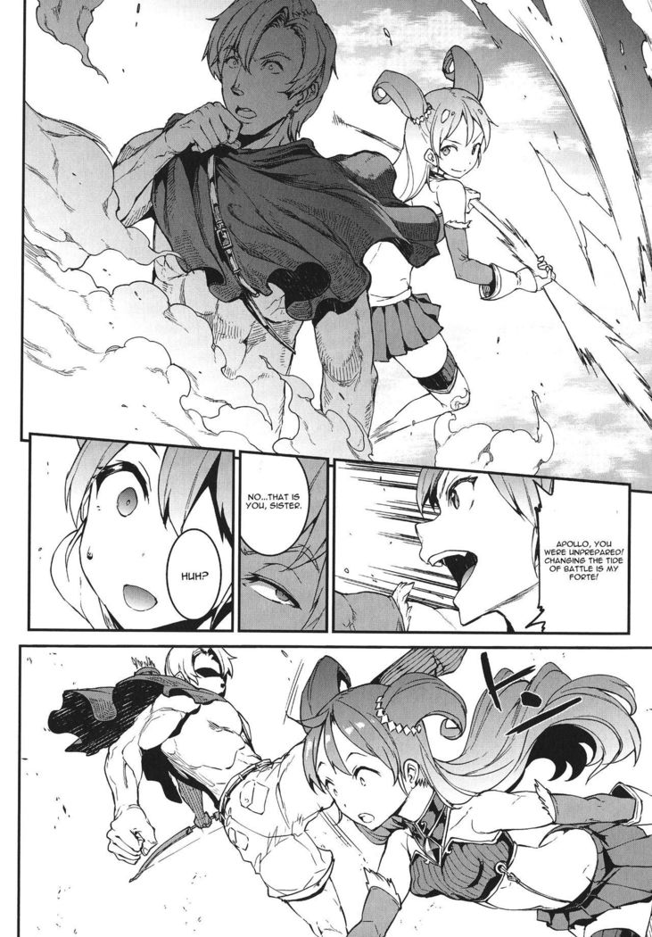 Raikou Shinki Igis Magia -PANDRA saga 3rd ignition- Ch. 1-7 + Medousa