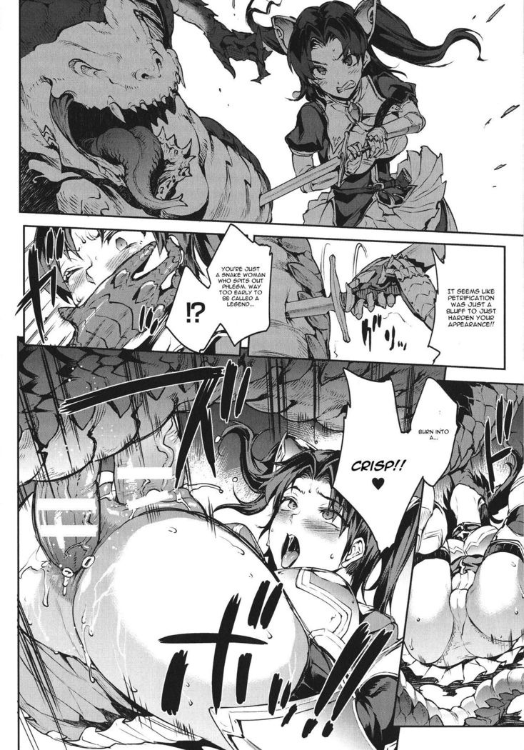 Raikou Shinki Igis Magia -PANDRA saga 3rd ignition- Ch. 1-7 + Medousa