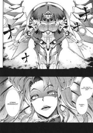 Raikou Shinki Igis Magia -PANDRA saga 3rd ignition- Ch. 1-7 + Medousa Page #33