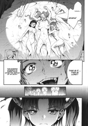 Raikou Shinki Igis Magia -PANDRA saga 3rd ignition- Ch. 1-7 + Medousa Page #175