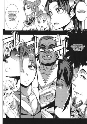 Raikou Shinki Igis Magia -PANDRA saga 3rd ignition- Ch. 1-7 + Medousa Page #83