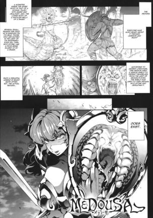 Raikou Shinki Igis Magia -PANDRA saga 3rd ignition- Ch. 1-7 + Medousa - Page 181