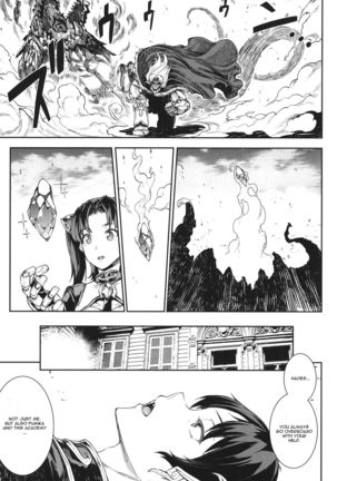 Raikou Shinki Igis Magia -PANDRA saga 3rd ignition- Ch. 1-7 + Medousa Page #63