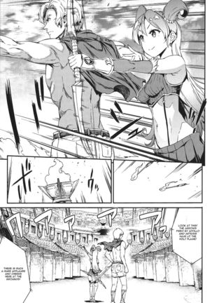 Raikou Shinki Igis Magia -PANDRA saga 3rd ignition- Ch. 1-7 + Medousa Page #84