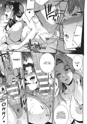 Raikou Shinki Igis Magia -PANDRA saga 3rd ignition- Ch. 1-7 + Medousa Page #123