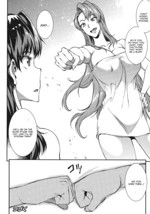 Raikou Shinki Igis Magia -PANDRA saga 3rd ignition- Ch. 1-7 + Medousa Page #128