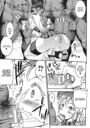 Raikou Shinki Igis Magia -PANDRA saga 3rd ignition- Ch. 1-7 + Medousa Page #96