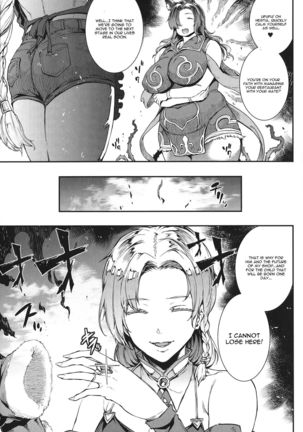 Raikou Shinki Igis Magia -PANDRA saga 3rd ignition- Ch. 1-7 + Medousa Page #133