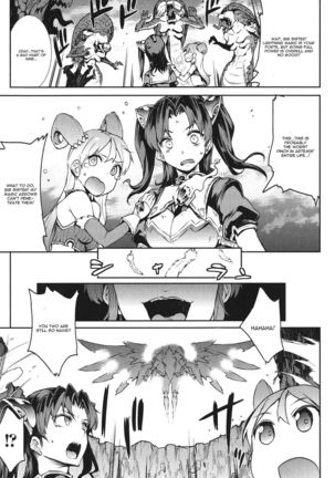 Raikou Shinki Igis Magia -PANDRA saga 3rd ignition- Ch. 1-7 + Medousa Page #32