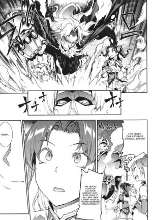 Raikou Shinki Igis Magia -PANDRA saga 3rd ignition- Ch. 1-7 + Medousa Page #57