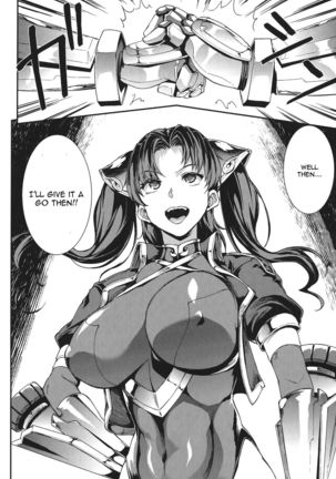 Raikou Shinki Igis Magia -PANDRA saga 3rd ignition- Ch. 1-7 + Medousa Page #108