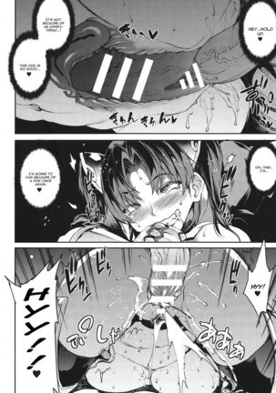 Raikou Shinki Igis Magia -PANDRA saga 3rd ignition- Ch. 1-7 + Medousa Page #26