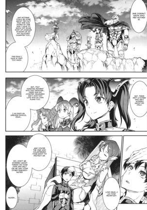 Raikou Shinki Igis Magia -PANDRA saga 3rd ignition- Ch. 1-7 + Medousa Page #64