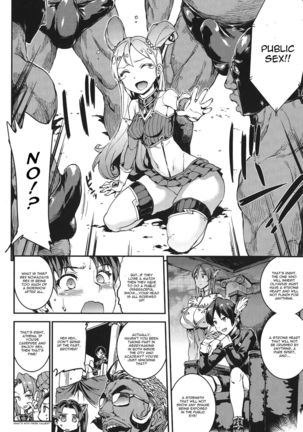 Raikou Shinki Igis Magia -PANDRA saga 3rd ignition- Ch. 1-7 + Medousa Page #93