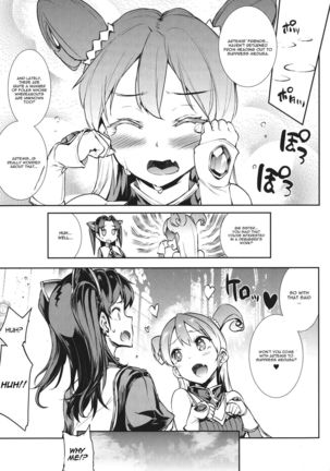 Raikou Shinki Igis Magia -PANDRA saga 3rd ignition- Ch. 1-7 + Medousa Page #15