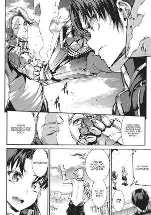 Raikou Shinki Igis Magia -PANDRA saga 3rd ignition- Ch. 1-7 + Medousa Page #114