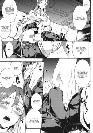 Raikou Shinki Igis Magia -PANDRA saga 3rd ignition- Ch. 1-7 + Medousa Page #65