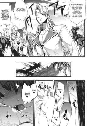 Raikou Shinki Igis Magia -PANDRA saga 3rd ignition- Ch. 1-7 + Medousa Page #115