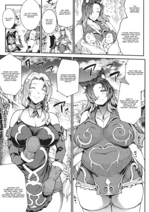 Raikou Shinki Igis Magia -PANDRA saga 3rd ignition- Ch. 1-7 + Medousa Page #131