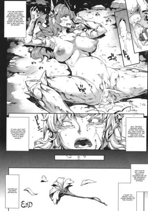 Raikou Shinki Igis Magia -PANDRA saga 3rd ignition- Ch. 1-7 + Medousa Page #186