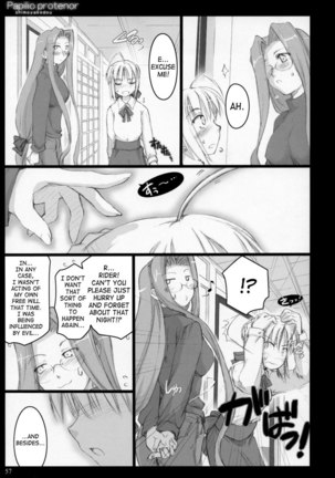 Papilio Protenor Page #55