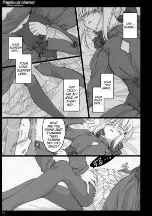 Papilio Protenor Page #18