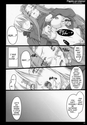 Papilio Protenor Page #15