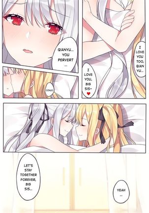 相亲相爱的一天 | A Day of Intimacy - Page 22