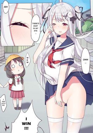 相亲相爱的一天 | A Day of Intimacy - Page 13